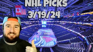 Free NHL Picks Today 3/19/24