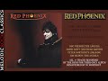 red phoenix forbidden fruit remaster reissue out october 28 on melodicrock classics