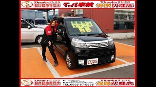 純チャンネル：軽自動車専門店サンクスの新入庫車輌を動画で紹介してみた：ライフディーバ：JC1：ターボスマートスタイル