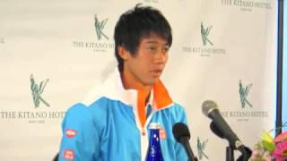 錦織圭：全米オープン直前記者会見