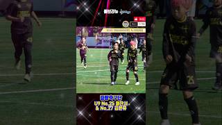 중랑축구단U9 No.25이찬서\u0026No.27김온유 옴브리뉴 댄스! #shorts #short #shortvideo #쇼츠 #football #soccer #유소년축구 #손흥민 #이강인