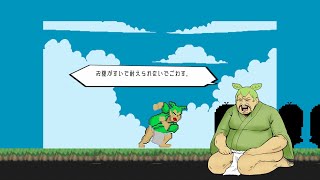 行列撃破　ずんだどん　プレイ動画【音声が無いのは仕様です】