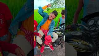 বদনা ভাঙ্গা আমার কাছে কোন ব্যাপার না।😛😛 #shortvideo #viralpost