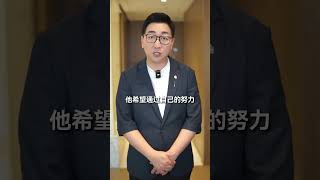 如何看待全红婵哥哥直播助农 #如何看待全红婵哥哥直播助农 #全红婵 #全红婵哥哥