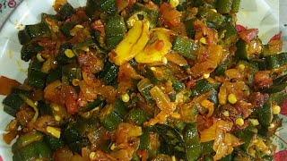 Bendekai Palya Recipe / How To make Lady's Finger Curry Recipe In Kannada / Bendekai Fry Recipe