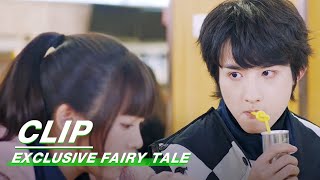 Yin Zihan was taken Away by the Principal | Exclusive Fairy Tale EP05 | 独家童话 | iQIYI