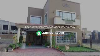 7 MARLA HOUSE FOR SALE IN SECTOR F DEFENCE VILLAS PHASE 1 DEFENCE VILLAS ISLAMABAD