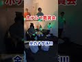 ユニ春ライブ最高過ぎた…🌸 櫻坂46 ユニ春 オタ活 オタ活vlog shorts ぬくてぃー