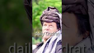 #pmimrankhan visit of Quied e Azam residencies at #ziarat  #Balochistan | Daily Qudrat