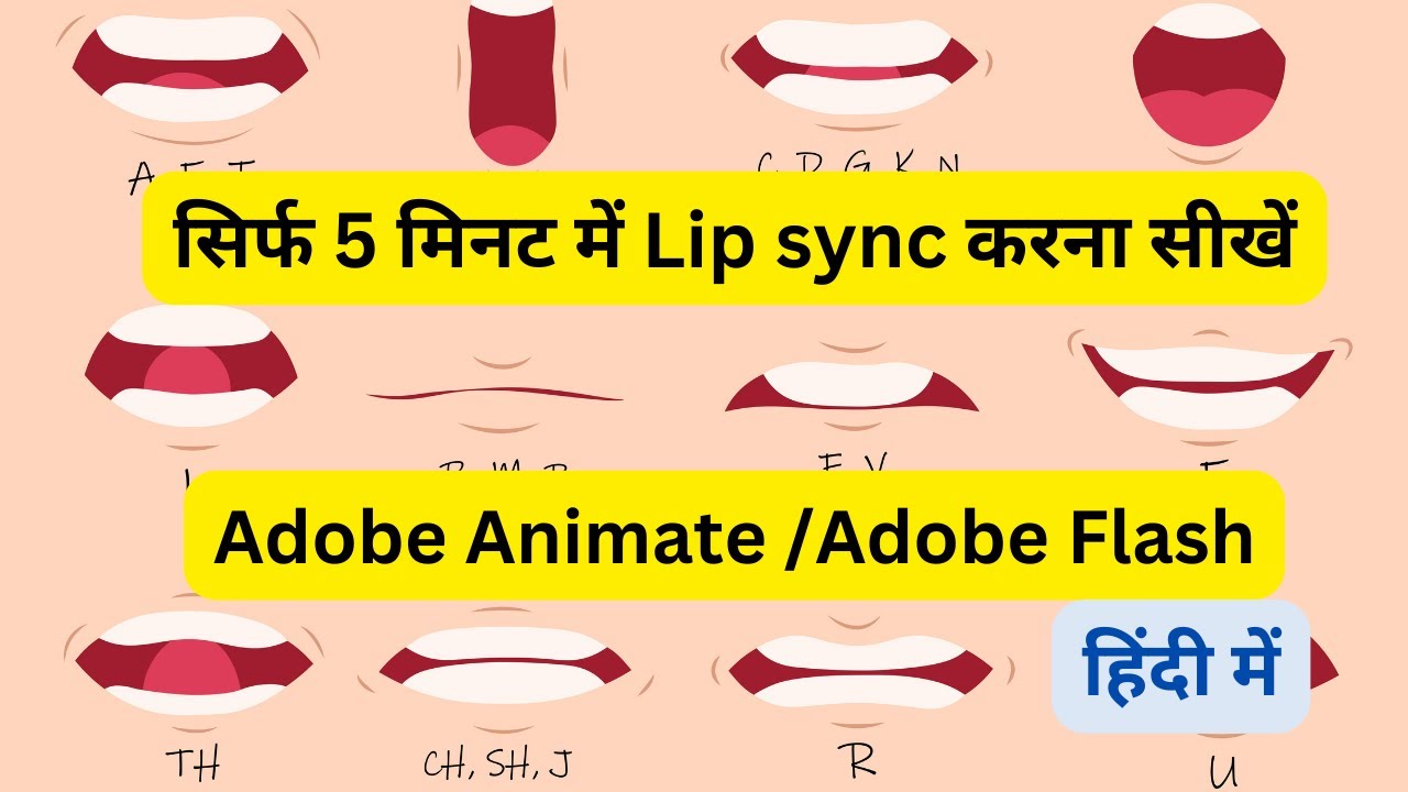 How To Lip Sync In Adobe Animate Cc Tutorial Lip Sync Learning Adobe How To Lip Sync In Adobe Animate Cc Tutorial Lip Sync Learning Adobe