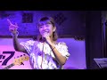 東京ららばい 中原理恵 cover