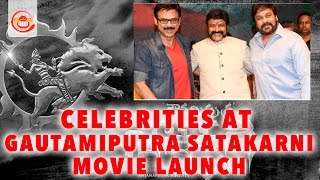 Celebs at Balakrishna's 100th Movie Gautamiputra Satakarni Launch || Krish | Silly Monks