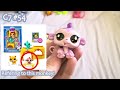 new g7 lps safari play pack unboxing dieselkoilps