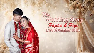 Pappu Weds Piya#Gurung's Cultlural Wedding#Sashi Vlogs and Vibes