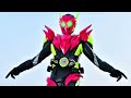 仮面ライダーゼロワン フライングファルコン変身音