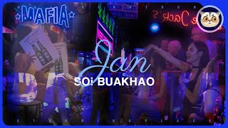 Trans women bars | Such a wonderful place Pattaya soi buakhao 4K Jan 2025