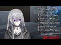 【雑談】メス堕ちお兄さんと一緒【vtuber】