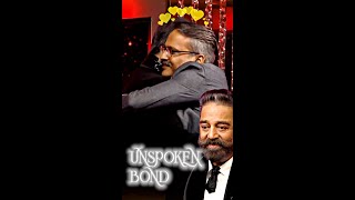 The Unspoken Bond ❤️💫 | #spcharan #spbliveson #spb #kamalhaasan #aandavar