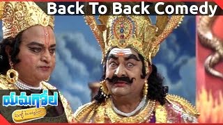 Yamagola Malli Modalayindi || Back To Back Comedy Scenes-01 || Srikanth, Venu, Meera Jasmine