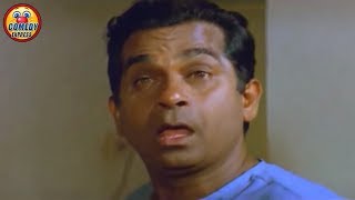 Pelli Telugu Movie Comedy Scene 7 | Vadde Naveen | Maheswari | Comedy Express