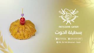 Patisserie Safari - Ramadan