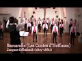 Barcarolle (Les Contes d'Hoffmann) – Jacques Offenbach