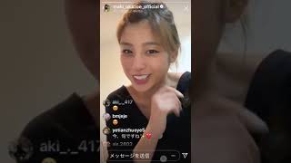 岡副麻希　インスタライブ