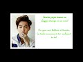 fr cc rom suho exo beautiful