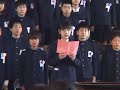 伊達市民news　伊達市立梁川小学校卒業証書授与式