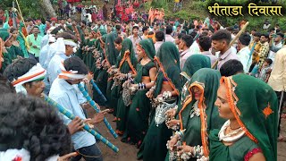 Adivasi Navai Garba 2022 | आदिवासी नवाई गरबा 2022 | Bhitada ( भीताडा ) | Alirajpur Jhabua  2022 ।