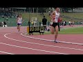 「第55回九州実業団陸上」10000m1組ゴール