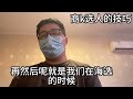 教你如何在商k选演员 成都 商务ktv真空游戏场 商务ktv 制服 游戏场 商k 衬衣场 蓝莓场