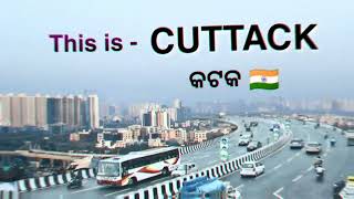 Cuttack ରେ ଆମ building ର ଛାତ ଉପରୁ city ର aerial view ଦେଖିଲି || Cuttack city aerial view