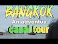 Unveiling Bangkok's Hidden Gems: A Canal Adventure #cauca #fishing #lure