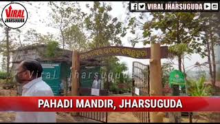 Reopening of Pahadeswar Park, pahadi Mandir road,Jharsuguda after 10 Months