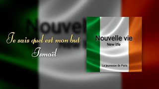 Je sais quel est mon but - Ismaël