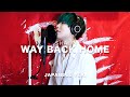 Way Back Home / SHAUN Japanese Lyric ver. ( cover by SG ) 【Piano ver.】