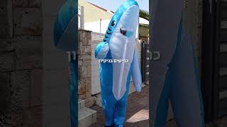 יש כתמים שרק הכרישים יכולים להוריד