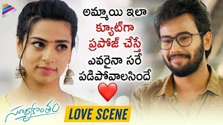Suryakantham Movie Best LOVE Scene | Perlene Bhesania Proposes To Rahul Vijay | Niharika Konidela