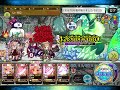 【メルスト】急襲！降臨モンスター朝の部（午前の部）lv182プルシャメドラ（風・3部位）2024年3月 【急襲イベント】