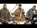 baliyay yaar hy زاگان چُھم ہِیتَن jnb rahman saeb dar ra hussain khan kashmiri songs kbsm 435