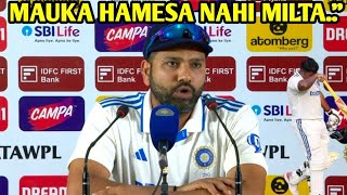 ROHIT SHARMA Share "How to survive in India Team" | Rohit Sharma Press conference Video | INDvsENG