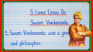 5 Lines Essay On Swami Vivekanand ji l Essay On National Youth Day l Swami Vivekanand ji Essay
