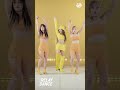 릴레이댄스 솔라 solar honey 꿀 4k