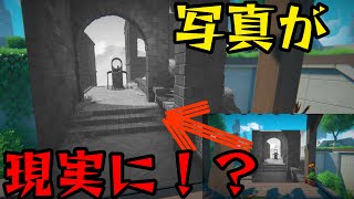 【Viewfinder】写真の世界が現実になるゲーム！？すげーーーー！！part1