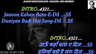 Jaoon Kahan Bata-E-Dil Karaoke With Scrolling Lyrics Eng. & हिंदी