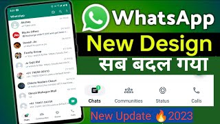 whatsapp new design update | whatsapp bottom navigation bar Update | whatsapp option bottom