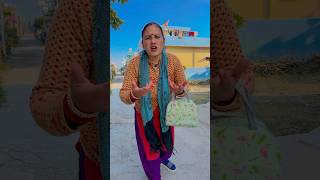 Teri ungli pakad ke chala🥰❤️#shorts#funny #trending #viralvideos #maa #love