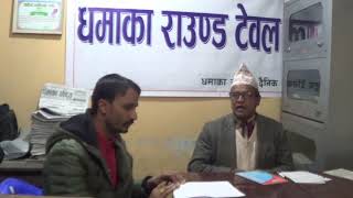 महावु गाउँपालिका मदिरा निषेधित हुन्छ । interview janga shahi 2075 katik 20