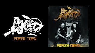 AK47 Music - Power Town /// Full Album /// Music From Nepal /// Jukebox